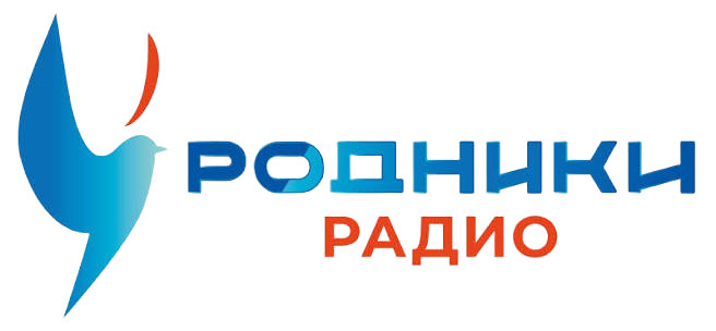 Радио Родники